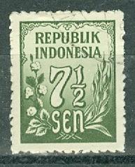 Indonesia - Scott 372