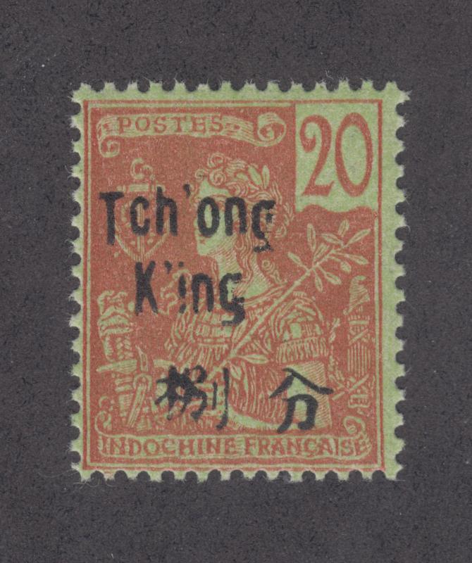 France, Tchongking Sc 23 MNH. 1906 20c red on green w/ black ovpt