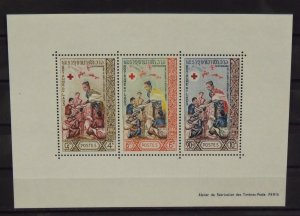 9428   Laos   MNH # 87a   Souvenir Sheet                        CV$ 4.00