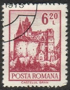 Romania#2359 - Used (DL)