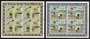 Gibraltar Europa CEPT Post Offices 4v Sheetlets 1990 MNH SC#562-565 SG#626-629