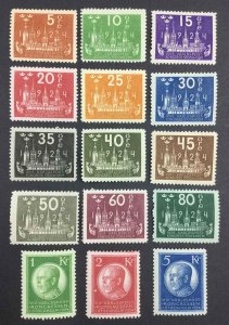 MOMEN: SWEDEN SC #197-212 1924 MINT OG H VF LOT #62826