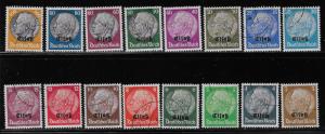 FRANCE  SC# N27-42  FVF/CTO 1940