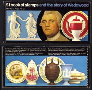 Great Britain Sc# BK144 complete MNH Booklet 1972 Wedgwood