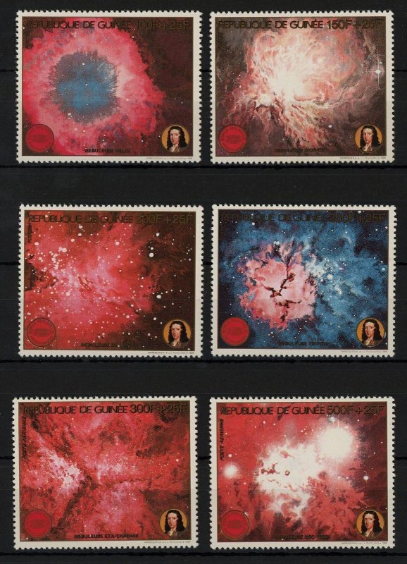 Nebula Science Astronomy Galaxy Universe Space Serie Set of 6 Stamps MNH