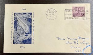 729 Unknown Cachet 1933 Century of Progress, Chicago FDC   P-20