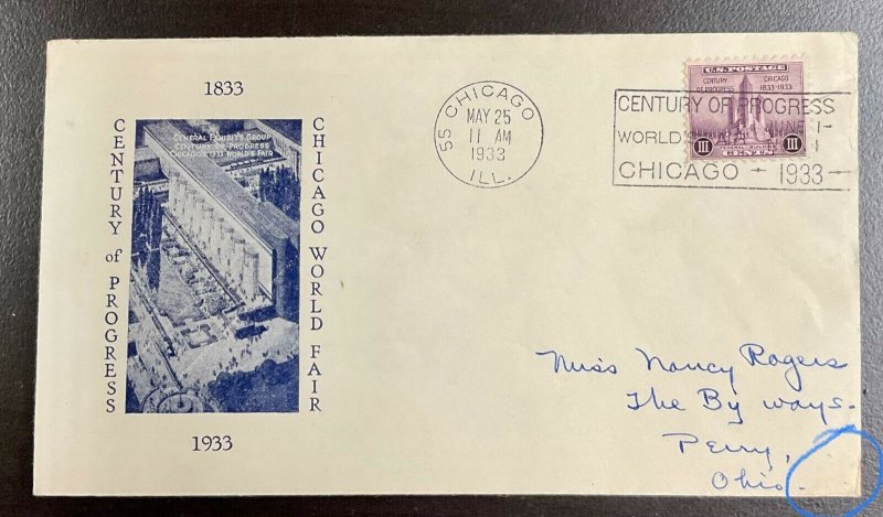 729 Unknown Cachet 1933 Century of Progress, Chicago FDC   P-20