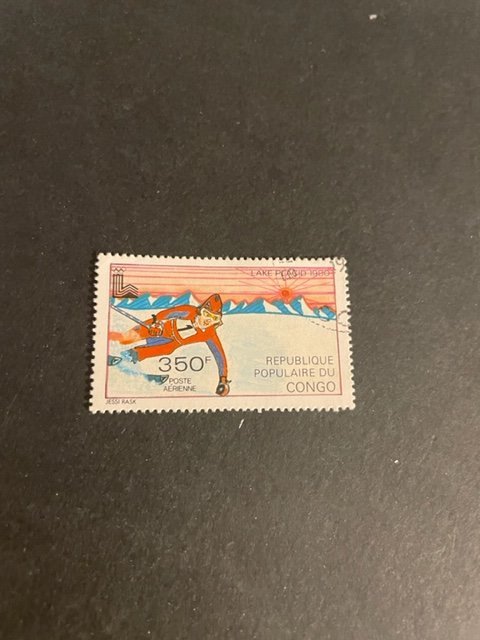 Congo Dem Rep sc C264 u