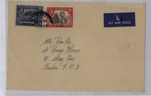 Aden  1951 Airmail cover to England, surcharges