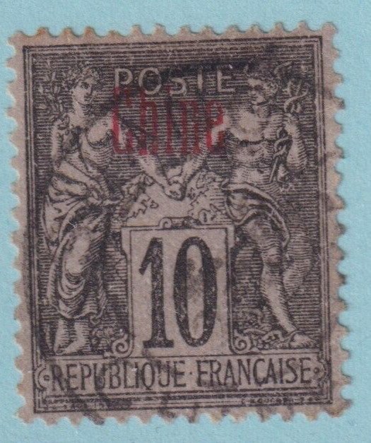 FRANCE OFFICES ABROAD - CHINA 3a USED - NO FAULTS VERY FINE! UNR