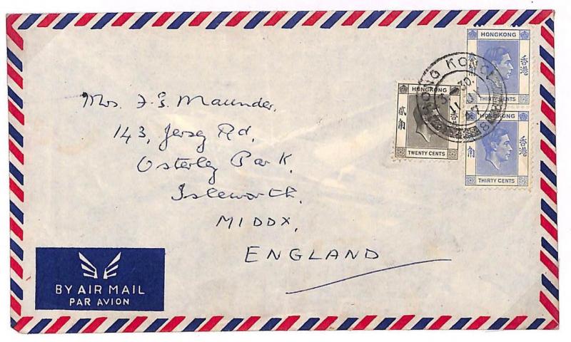 S195 1947 Hong Kong 80c Rate Commercial Air Mail Isleworth {samwells-covers}