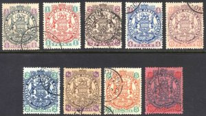 Rhodesia 1896 1/2d-10s Arms DIE II SG 41-50 Sc 26-39* VFU Cat £140($170)