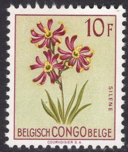 BELGIAN CONGO SCOTT 281