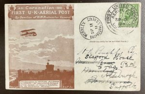 1911 First Official U.K Aerial Post London  #151