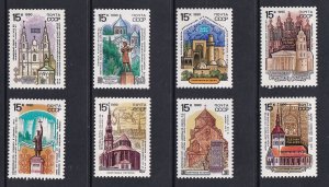 Russia   #5912-5919  MNH  1990  historic architecture