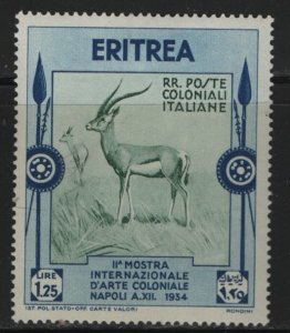 ERITREA, 180  MINT HINGED,