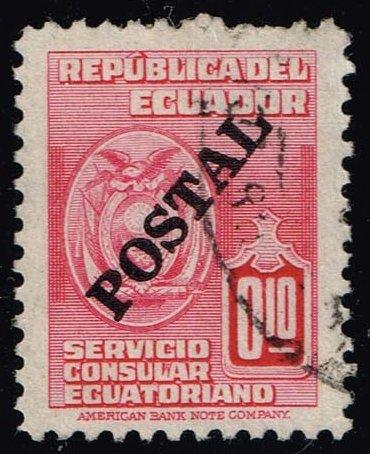 Ecuador #546 Consular Service Stamp; Used (0.25)