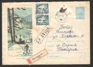 ROMANIA TO BULGARIA-REGISTERED ILLUSTRATED LETTER,SKIING-ON STAMP BUTTERFLY-1965