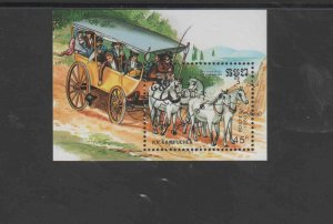 CAMBODIA #984  1989  HORSES    MINT  VF NH O.G  CTO S/S