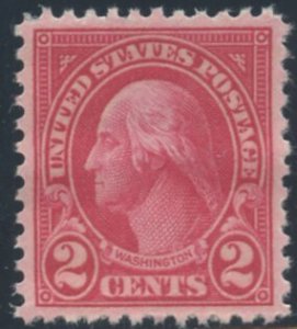 US Scott #634 Mint, GEM, LH, PSE (Graded 100)