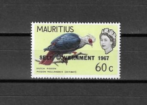 MAURITIUS 1967 SG 357w MNH Cat £100