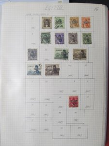 1953 Egypt Stamps Used LR105P16-