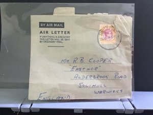 Singapore 1951  Air Mail England stamps cover R31140