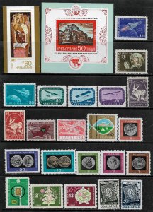 Bulgaria Collection of MNH Stamps (3 Scans) (002)