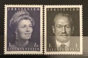 Liechtenstein 1970-71 #472-3, MNH.