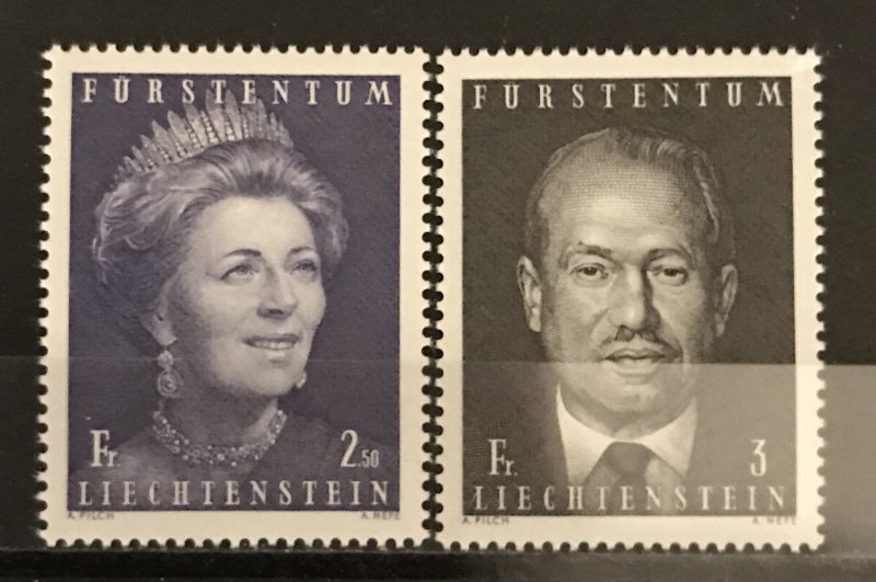 Liechtenstein 1970-71 #472-3, MNH.