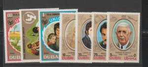 Dubai SC 152-5, C160-2 Mint, Never Hinged