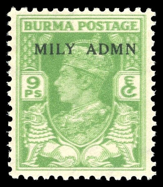 Burma 1946 KGVI 9p yellow-green error PRINTED DOUBLE mnh. CW 20a. SG 38 var.