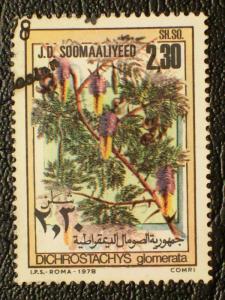 Somalia #466 used
