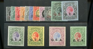 GERMAN EAST AFRICA  OVPTS ON EAST AFRICA GEO V SCOTT #N106/120 MINT HINGED