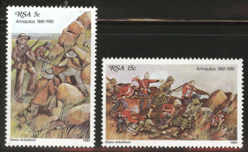 South Africa Scott 544-545  MNH** 1980 Amajuba stamp set
