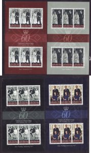 Gibraltar-Sc#1067-70-four unused NH sheets-QEII-60th Wedding-2007-