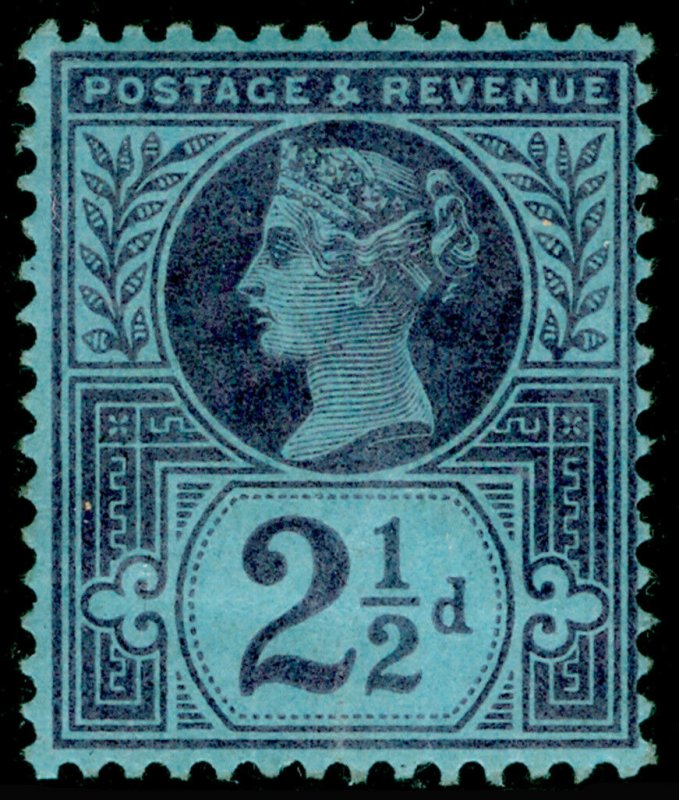 SG201, 2½d purple/blue, NH MINT. Cat £45.