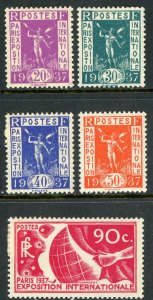 France 1936 Paris Expo Short Set Scott # 315-319 Mint T893 ⭐⭐