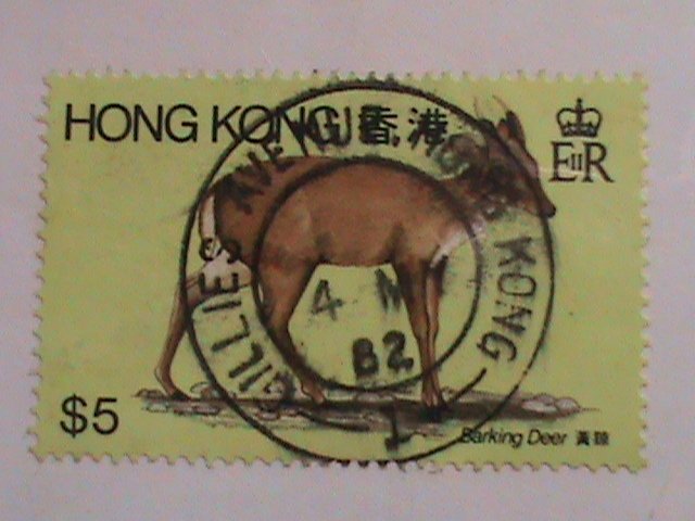 ​HONG KONG -1982-SC#384-7  PROTACTING ANIMALS IN HONG KONG FDC VERY FINE