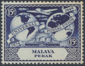 Perak Malaysia    SC# 102   MH    UPU see details & scans