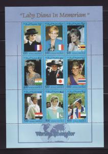 Somali Republic NSL MNH Princess Diana (A)