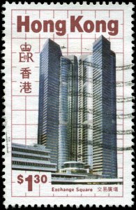 Hong Kong Scott #458 Used