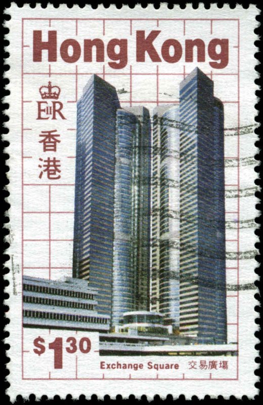 Hong Kong Scott #458 Used