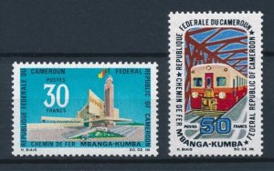 [114094] Cameroon 1969 Railway trains Eisenbahn  MNH