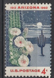 U.S.  Scott# 1192 1962 VF MNH Arizona Statehood