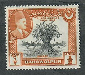 Bahawalpur #23 Mint hinged single