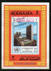 Manama - Ajman 1970  United Nation UN Building M/s Cancelled # 3758