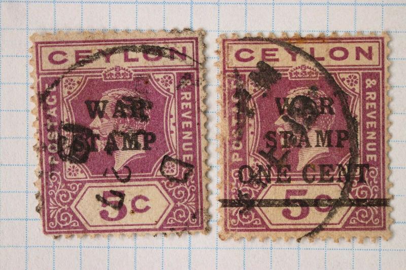 Ceylon sc#MR3 MR4 war tax stamp used