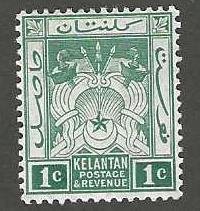 Malaya-Kelantan 14  Wmk 4 Mint SCV$5.00