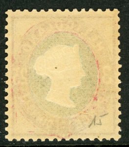 Germany 1875 Heligoland 25 pfenning Perf 13½ x 14 Scott #18 MNH C160 ⭐⭐⭐⭐⭐⭐